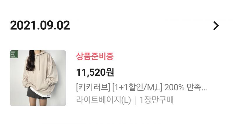 >>49 ㅜ
