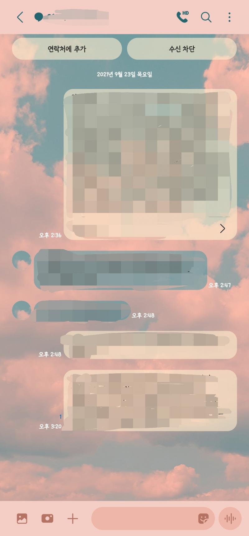 >>2 그래? 난 이렇게 떠서!