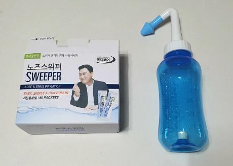 >>6 이거임. 사용법만 잘 하면 생각보다 나쁘지 않아 그리고 내가 쓰는 약도 추천할게( 물론 의사 처방 있어야 사는 약임) 잠시만