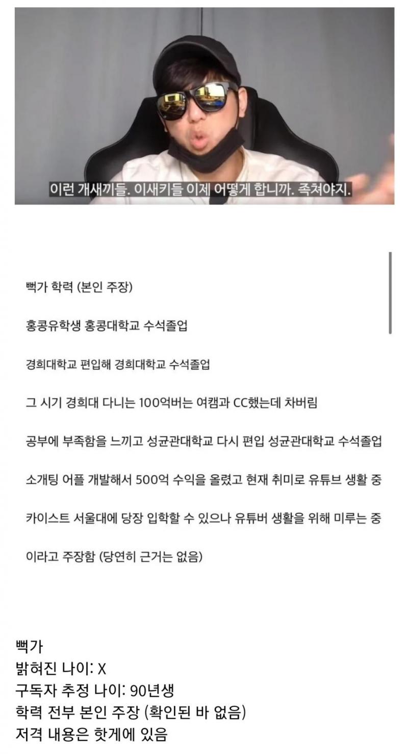 ㅋ