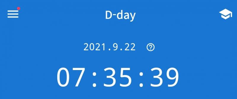 이제... 시험 보는 두 과목씩 공부하기로 했어 내일 일찍 일어나고 싶다 >>11 고마워!!