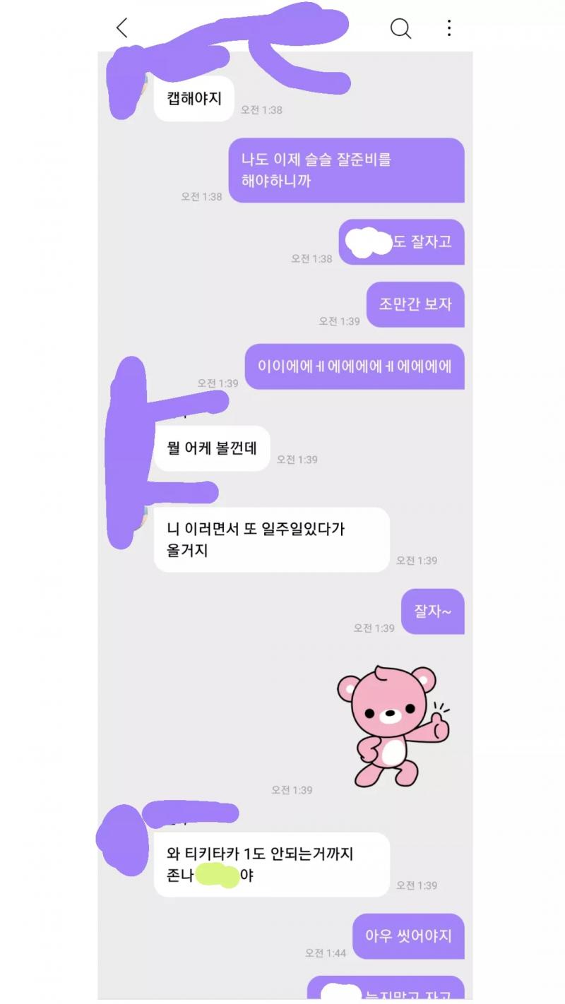 이런식으로