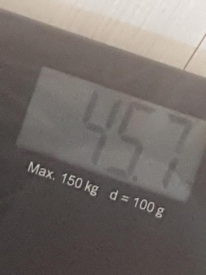 야나두...