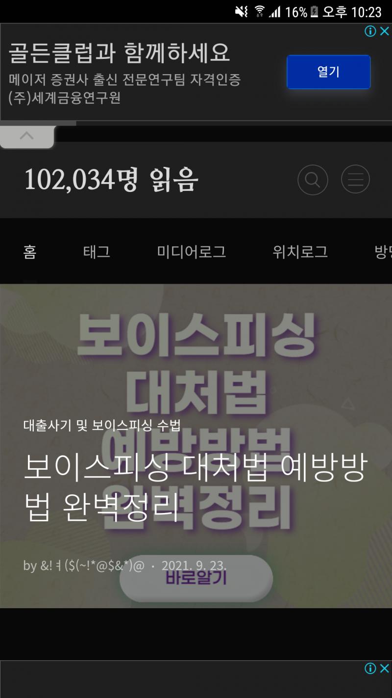 ㅋㅋ