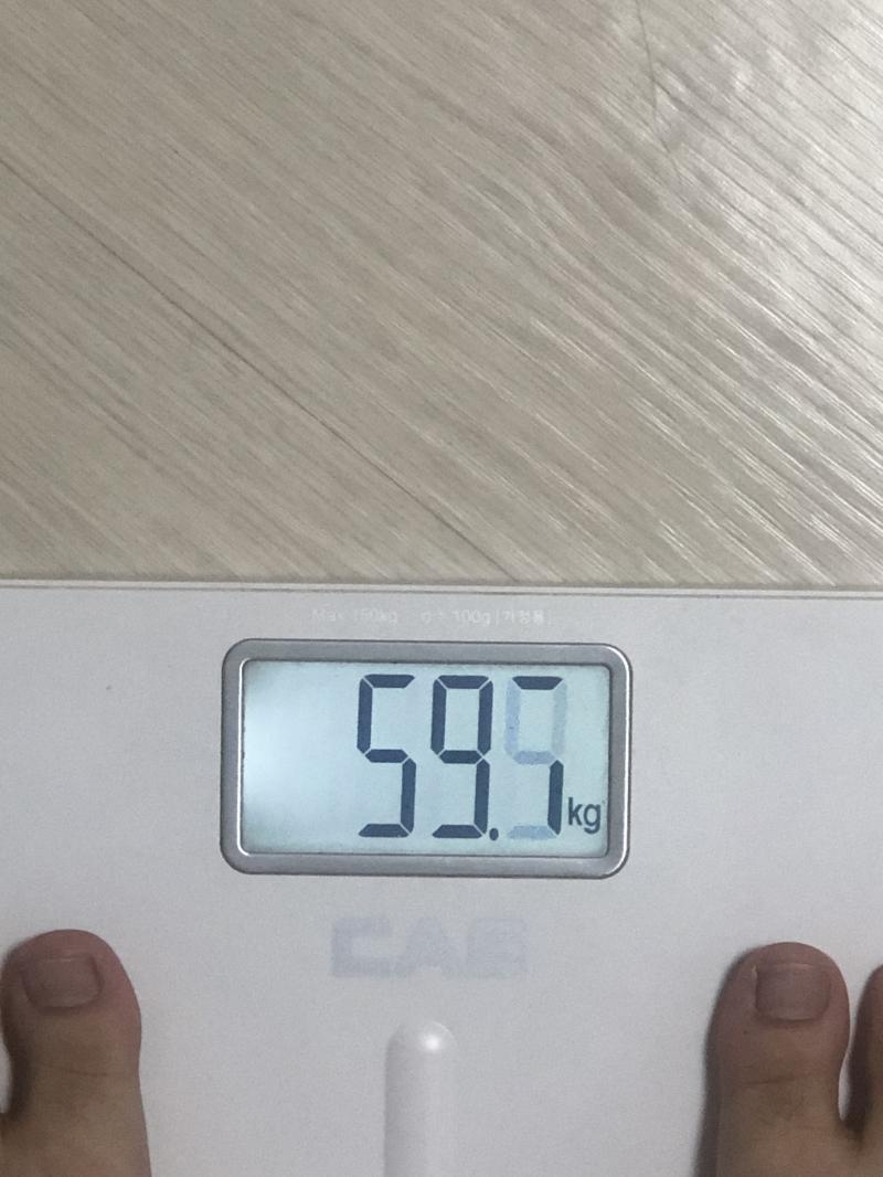 하