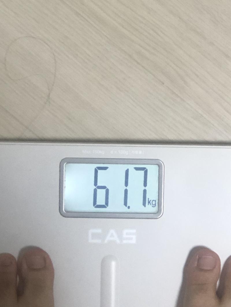 하