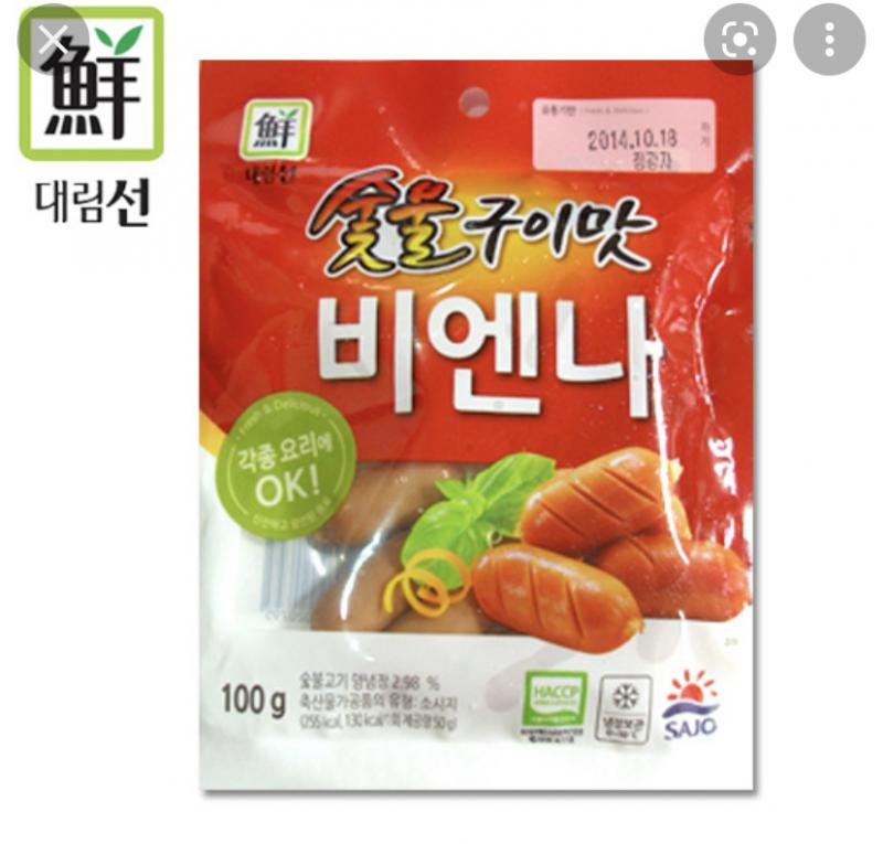 이 소세지도 존맛이야 나 다른 소세지 못 먹고 이것만 먹을 정도임... 그냥 생으로 주섬 주섬 먹을정도... 우리 동네에는 990원에 젤 싸게