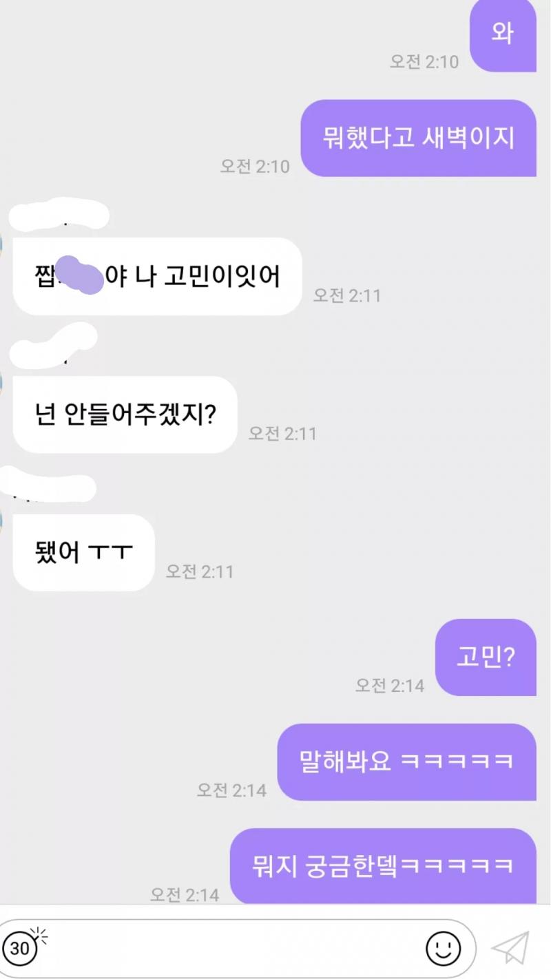 ㅋㅋㅋㅋ