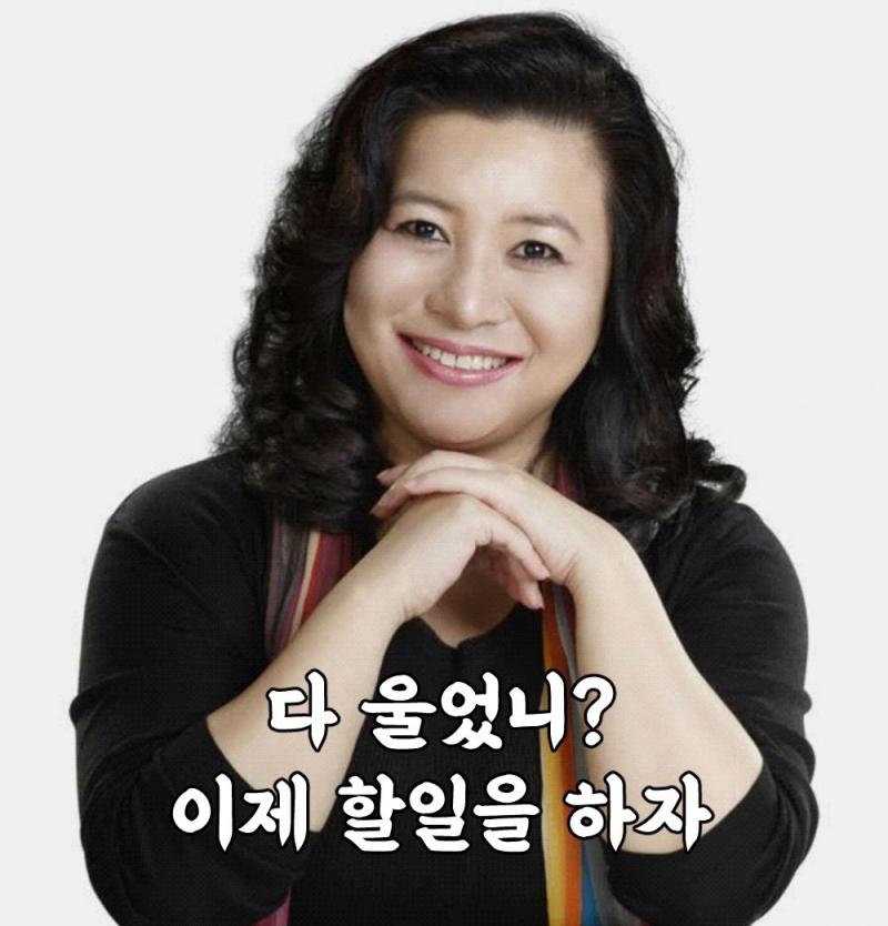 죄송해요 할 일이 뛰어내리는 것 말고는 생각이 안 나요