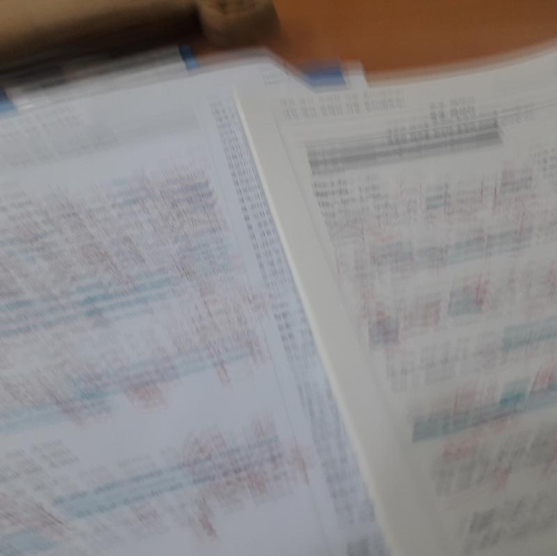 오늘은 공부 좀 했다