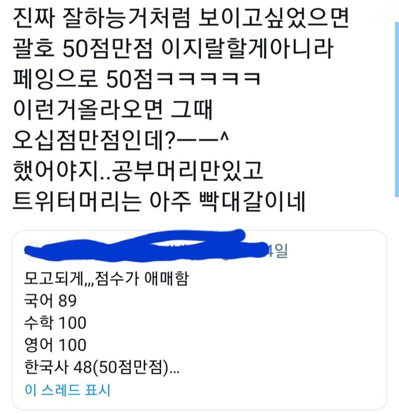 싸불의 예.
