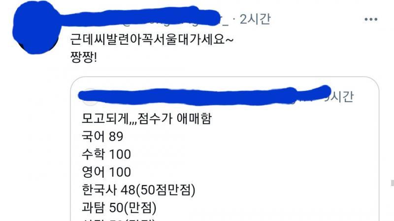 싸불의 예.