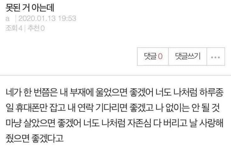 이런 거…?