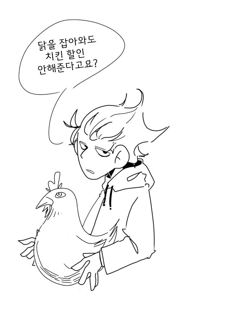 >>628 새로그림