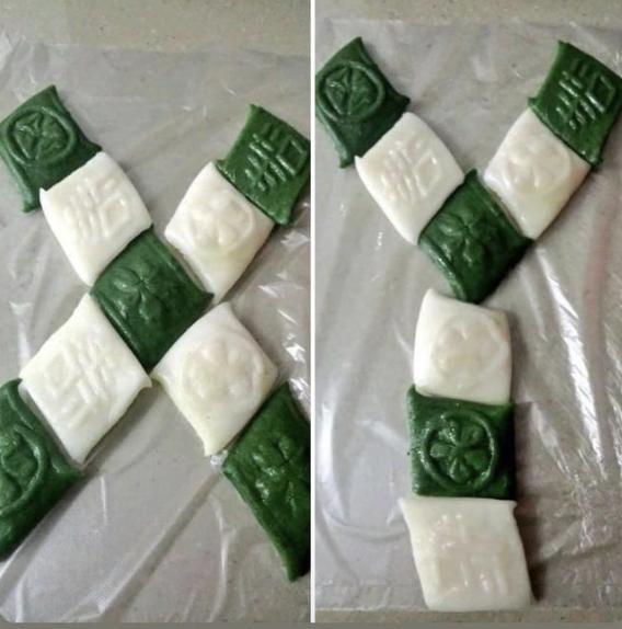 x절편 y절편
