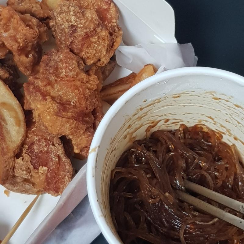 아 이거거든요