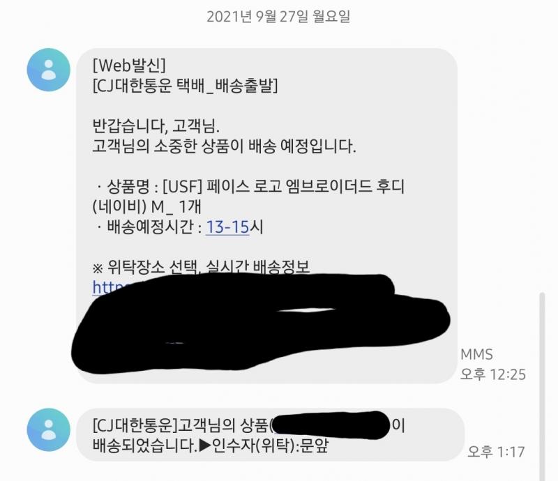 왔다 왔다!!!!!!!!!!!!!!!!!!