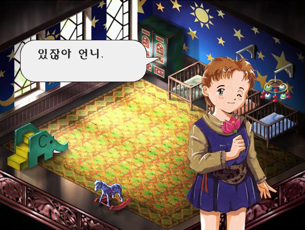 저번에 내 딸한테 호박이라고 해서 개짜증났는데 오늘은 불쌍해보였는지 용돈줌. 니네 아빠 그지인거 알았구나ㅠㅠ