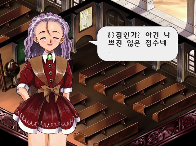 나 지금 감격스러워서 스샷 찍음 24점 맞던 애 맞니???ㅠㅠㅠ ㄹㅇ 학교가 최고인듯