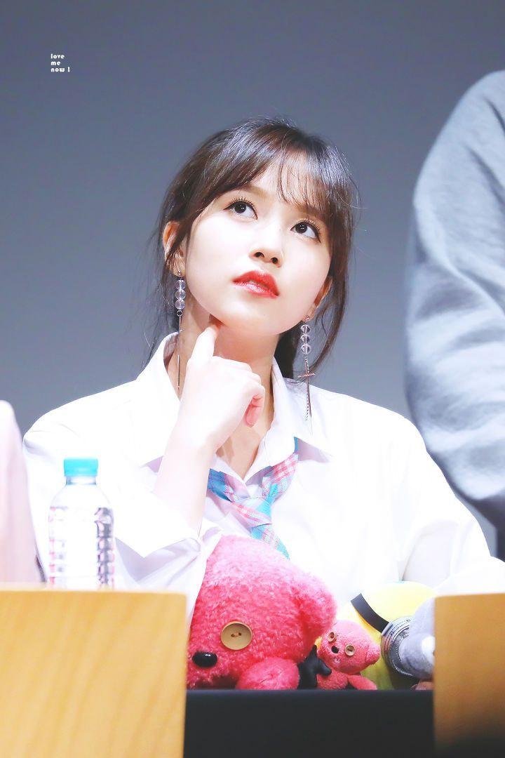 미나