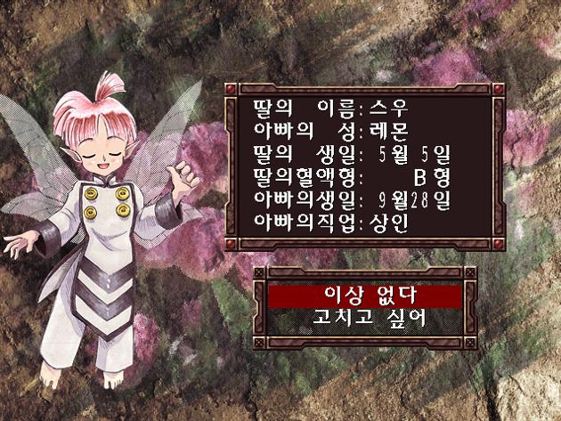 스우야 잘 자라자^^
