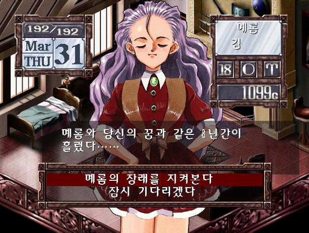 이번엔 진짜 1도 감이 안 온다