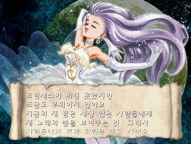 보모보다는 훨 났다,,,^^,,,,,,,,