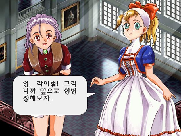 별 이상한 애가 다있어