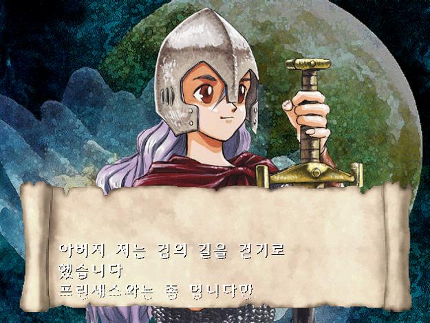 ㅎ,,,,무술만 주구장창 올리면 병사가 됩니다,,, (이새낀 왜 또 시비야)