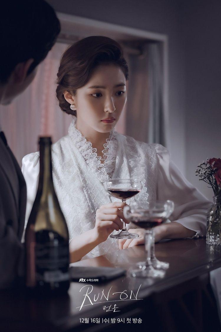 신세경
