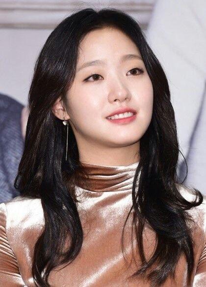 김고은