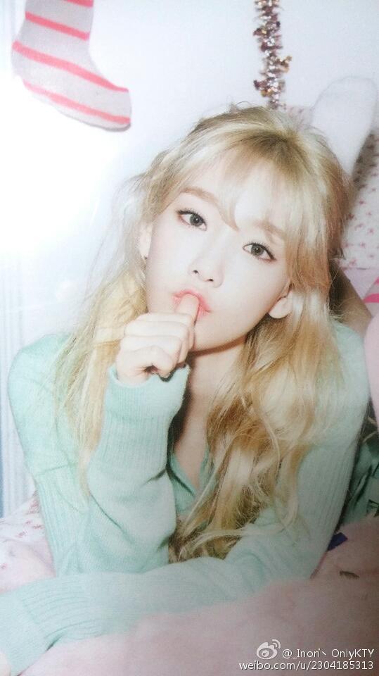태연