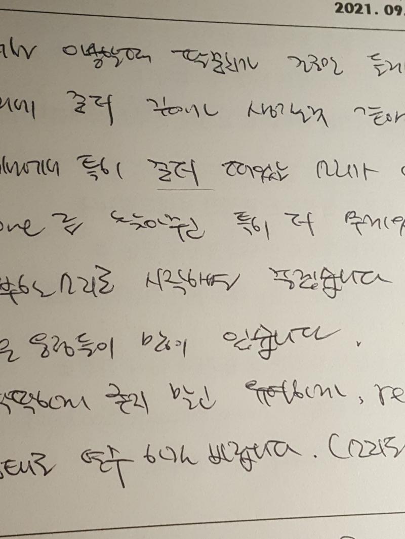 이것도......걸더? 걸더가 뭐임 ㅅㅂ