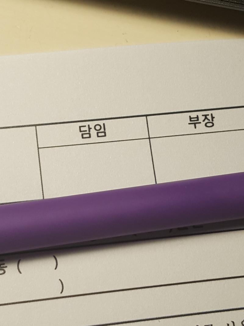 >>3 아 미친 ㅋㅋㅋㅋㅋㅋㅋㅋㅋㅋㅋㅋㅋㅋ 그건 너무한 거ㅜ아니냐 ㅜㅠㅠㅠㅠㅜㅜㅠㅜ 어차피 나 어디 안 간 거 쌤도 알고 있긴 한데 그래도...