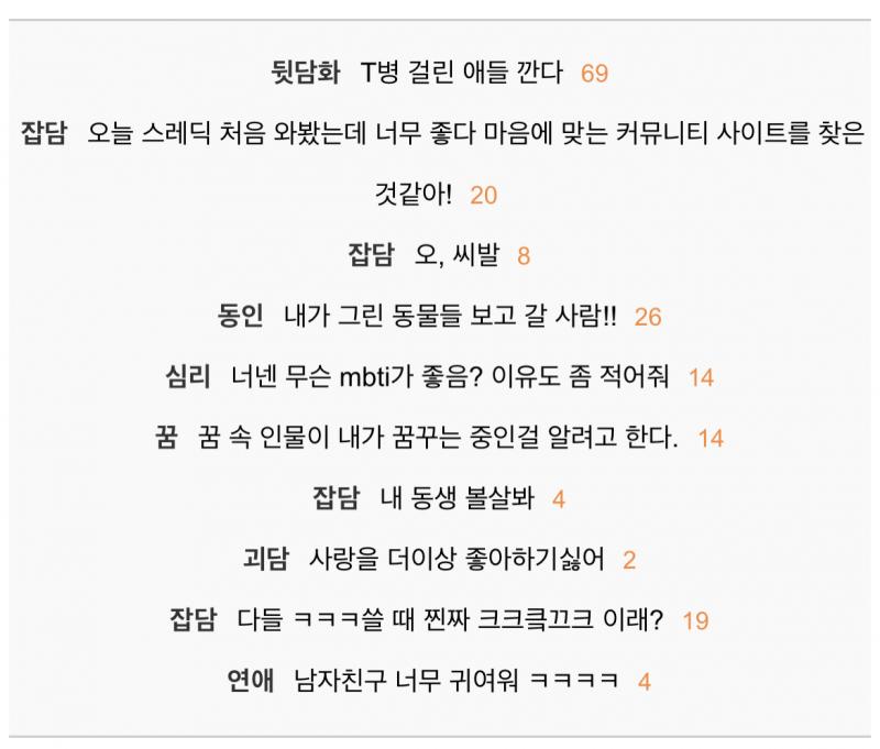 ㅎ