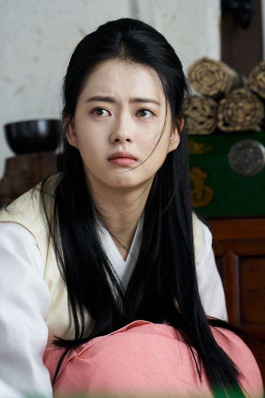 고아라