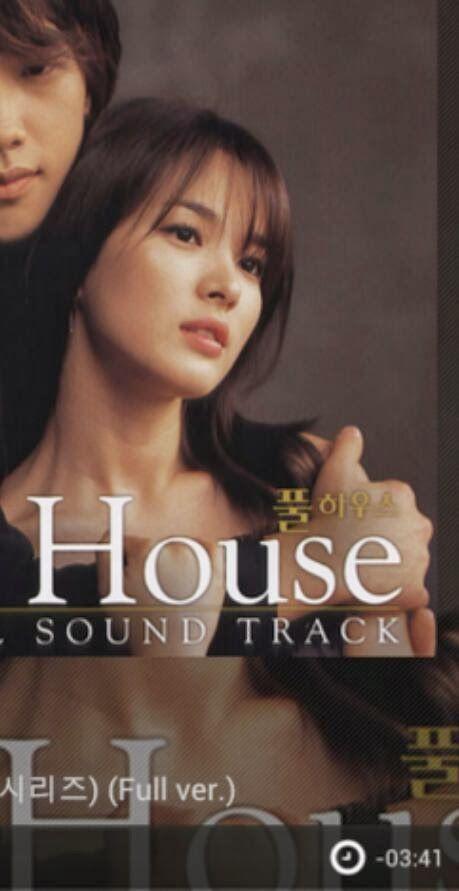 송혜교
