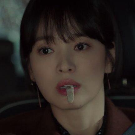 송혜교