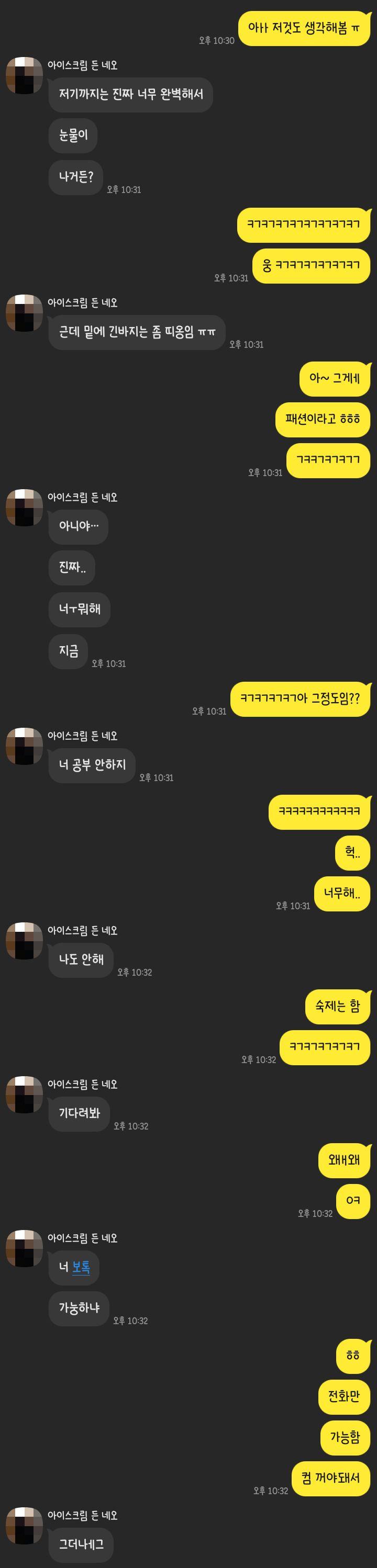 아까 말한 사진들..