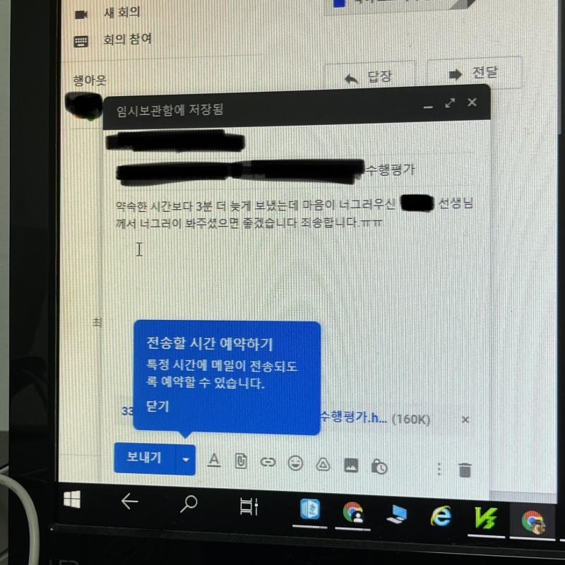 레더들 의견 부탁