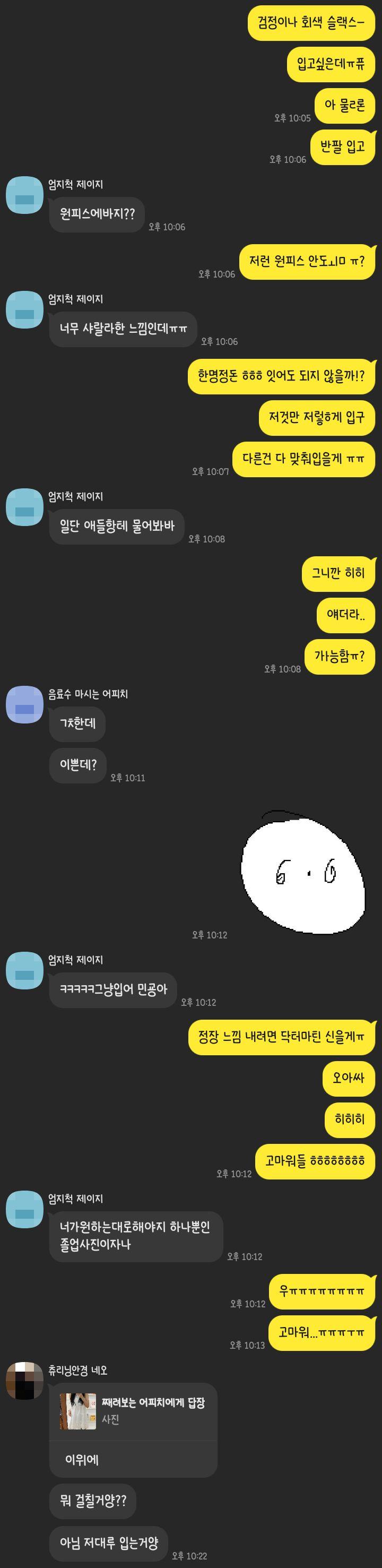 아까 말한 사진들..