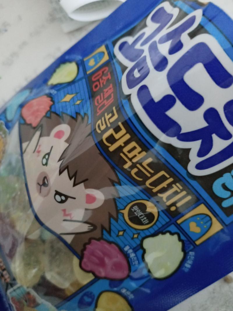 >>2 초딩사촌동생이 좄는데 쫜득하니 맛있음^^