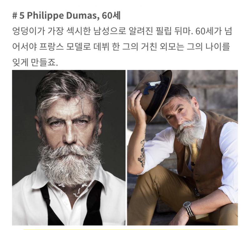 아 이분이셔 https://9doxstar.tistory.com/297