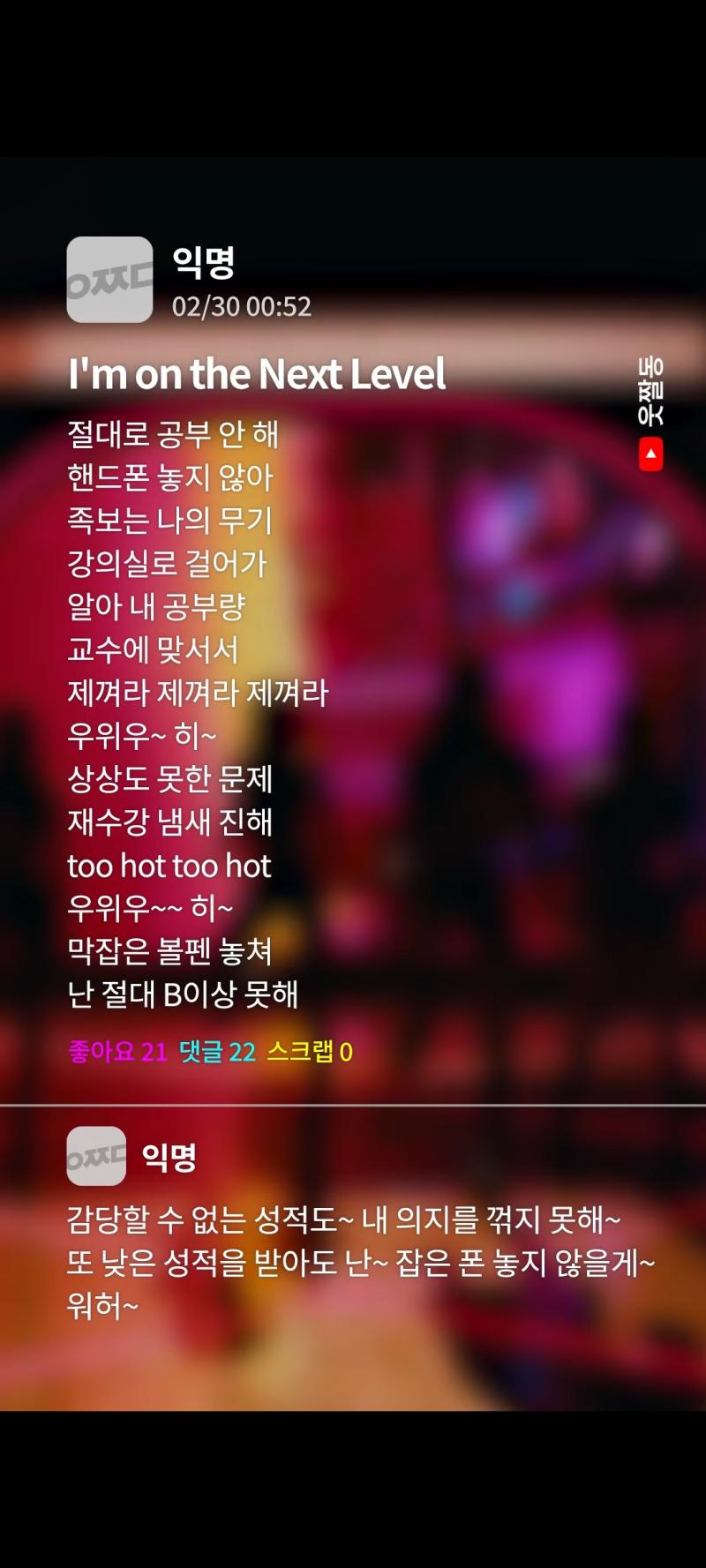 >>17 ㅋㅋㅋㅋㅋㅋㅋㅋㅋㅋ내 미래야