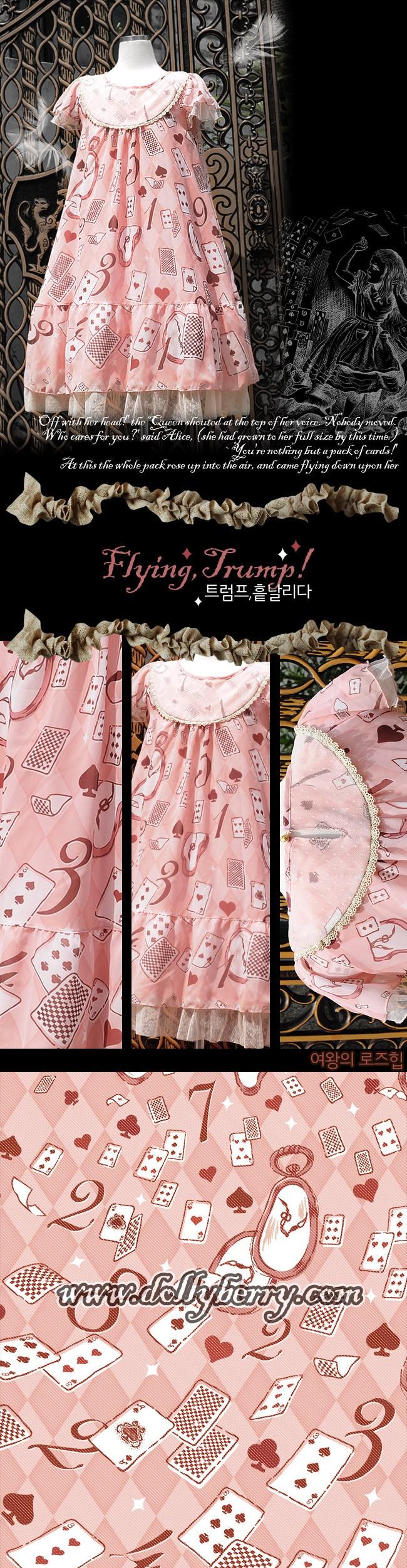 지금은 안하는 샵 중에 가끔 내 취향인 옷이나 브랜드 보일 때 뭔가 슬퍼진다;; 특히 한국 샵이라면 더......