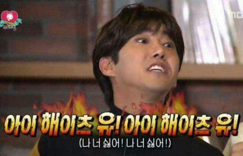 짝남한테 전화해도 되냐고 물어봤는데 안 된대서 이 사진 보냈는데 짝남이 톡 보자마자 바로 전화해줬어 전화하면서 내가 전화 안 된다면서 전화 왜