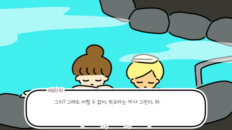 n년 전 SNS 게시글 뒤져보고 있다