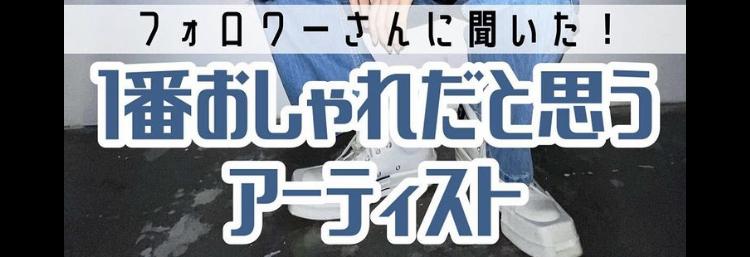 이거