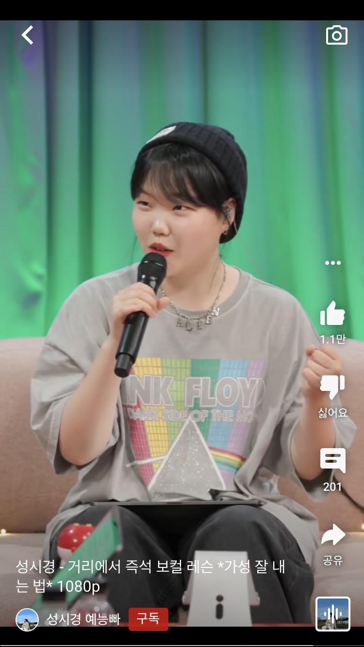 이거!!