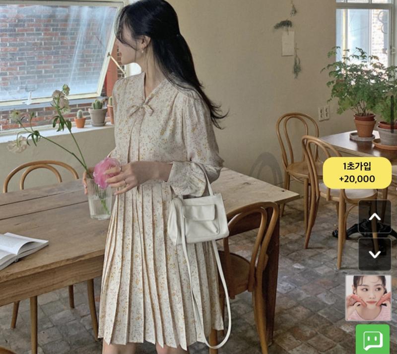 무슨 색 살까!? 골러쥬